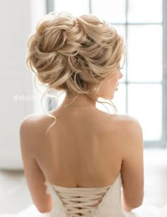 Wedding Bangs, Wedding Haircut, Unique Wedding Hairstyles, Hairstyle Idea, Elegant Wedding Hair, Trendy Wedding Hairstyles, Wedding Hair Inspiration, Short Wedding Hair