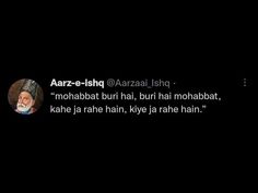 an old man with a beard in the middle of a black background and text that reads aaar - e - ishq