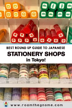 the best round up guide to japanese stationery shops in tokyo, japan with text overlay