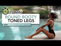 15 MIN ROUND BOOTY + TONED LEGS WORKOUT | On The Floor Edition - No Squats, No Jumps! | Eylem Abaci - YouTube 15 Min Workout, Workouts Youtube, Short Workout, Toned Legs Workout, Workout Program Gym, Leg Workouts, Toned Legs, Abs Workout For Women, Easy Yoga Workouts