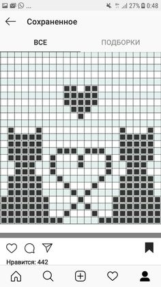 the cross stitch pattern is displayed on an iphone screen, and it appears to be in russian