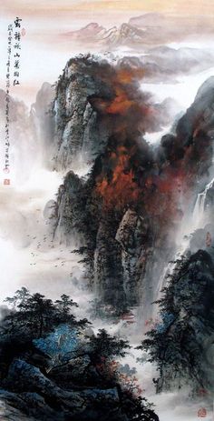 Chinese Wall, Wall Scroll, Asian Landscape, Scroll Painting, Chinese Landscape Painting, British Garden, Splash Color, Chinese Brush Painting, Asian Painting