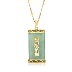 Jade "Blessings, Wealth and Longevity" Chinese Symbol Pendant Necklace in 14kt Yellow Gold | Ross-Simons Symbol With Meaning, Jade Necklace Pendant, Jade Pendant Necklace, Opal Drop Earrings, Sapphire Necklace Pendants, Detailed Necklace, Chinese Symbols, Fine Jewelery, Family Jewellery