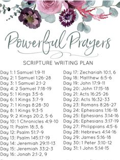 the bible's prayer is shown with flowers and leaves