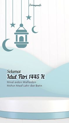 an advertisement for the muslim festival, featuring a lantern and crescents hanging from strings