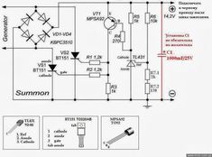 an electronic circuit diagram showing the current voltages and power supply for this device, it is