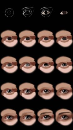 the different types of eyes are shown in this screenshote photohopped image