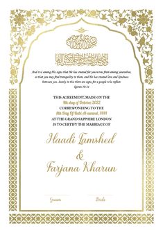 an ornate wedding card with gold trimmings and arabic writing on the front, in white