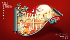 the mid autumn festival is coming to an end