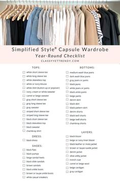 Wardrobe Template, Timeless Clothes, Style Capsule Wardrobe, Style Capsule, Outfit Minimalist, Classic Capsule Wardrobe, Capsule Closet