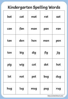 a printable worksheet for children to learn spelling