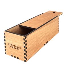 a wooden box that has some sort of storage in it