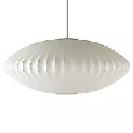 a large white light hanging from a ceiling