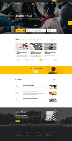 an image of a website page with yellow and black colors