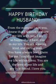 two people holding hands with the words happy birthday husband