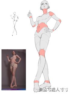 Woman Walking Drawing Reference, Character Perspective Pose Reference, Levitating Reference, Pose For Character Design, Elegant Dynamic Poses, Person Looking Behind Them Reference, Person Holding Baseball Bat Reference, Arms Crossed Pose Reference, Hips Drawing Reference