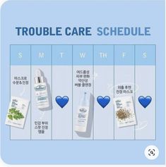 an advertisement for the korean cosmetics brand trouble care schedule