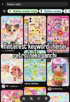 an iphone screen with the text pinterest keyword heisei retor / neko panchi