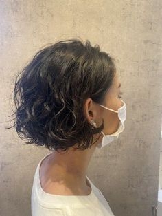 Fine Wavy Bob, French Bob Thick Wavy Hair, Bob Haircuts For Women Wavy Hair, Chin Length Bob Curly Hair, Chin Length Hair Curly, Hair Perm Short, Short Wavy Perm, Permed Hairstyles Short, Short Hair Perms