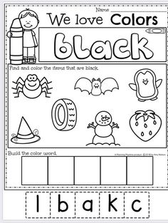 we love colors black worksheet for preschool and homeschool students to practice