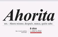 an advertisement with the word ahortita in black and white, on a white background