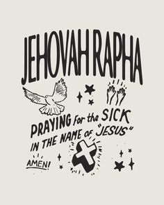 jehovanarapha praying for the sick in the wake of jesus's amen