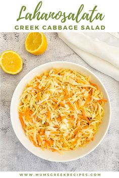 Greek Cabbage Salad - Lahanosalata Greek Sides, Greek Cabbage, Greek Vegetarian Recipes, The Best Mac N Cheese, Olive Oil And Lemon Dressing, Greek Vegetarian, Best Mac N Cheese, Greek Salads, Traditional Greek Salad