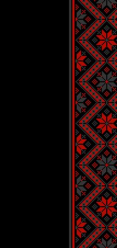 a black background with red and gray designs on the bottom right corner is an ornate border