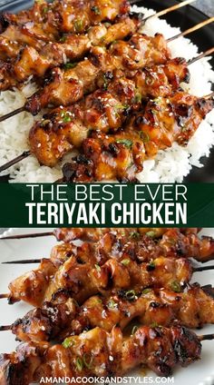 delicious teriyaki chicken skewers on a white plate with text overlay