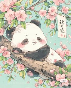 a panda bear sitting on top of a tree branch with flowers and chinese characters in the background