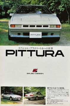 an advertisement for a car with the words pitttura written in english and japanese on it