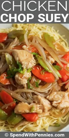 chicken chop suey with peppers and onions in a white bowl