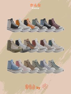 an illustrated image of different colored shoes