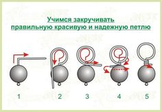 the diagram shows how to measure balls with numbers on them