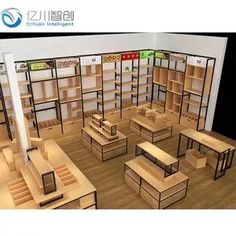 an artist's rendering of a retail store with shelves and benches in the shape of bookshelves