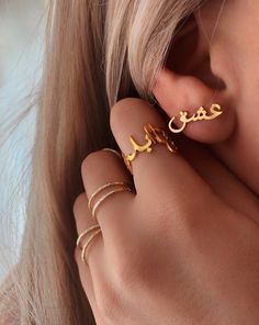 Our jewelry is always long lasting, beautiful, and of the highest quality. Our Persian (Farsi) and Arabic items are classic, unique pieces that are worth the investment. Personalize your earrings with this beautiful writing. We are happy to translate for you and we can't wait for you to fall in love with your very own piece. DETAILS - Crafted with pure sterling silver and optional gold-plating OR pure solid gold - Sold as a pair - Each earring is approximately 18mm across and 4mm tall - Made in Personalized Drop Earrings For Anniversary, Elegant Gold Plated Custom Name Jewelry, Elegant Gold-plated Custom Name Jewelry, Elegant Custom Name Gold Plated Jewelry, Silver Earrings With Name For Gift, Silver Name Earrings For Gift, Custom Name Gold Sterling Silver Earrings, Elegant Pierced Jewelry For Mother's Day, Elegant Jewelry With Name For Her