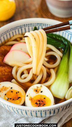 Craving comfort food in under 10 minutes? This quick udon noodle soup is the answer! Made with japanese udon noodles, savory udon noodle soup broth, and customizable toppings like eggs and fish cakes. It’s the perfect japanese soup for busy weeknights. Try it with veggie udon noodle soup or udon noodle soup with chicken for added protein! Easy udon noodle recipe soup that's as satisfying as it is delicious. Simple Udon Soup, Asian Udon Noodle Recipes, Udon Noodle Recipe Soup, Easy Udon Noodle Recipe, Veggie Udon, Easy Udon, Udon Noodle Recipe, 10 Minute Meal, Easy Asian Noodle Recipes