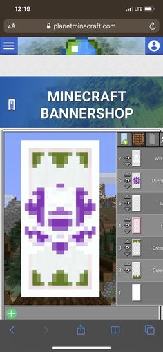 the minecraft banner is being displayed on an iphone screen, and it appears to be showing