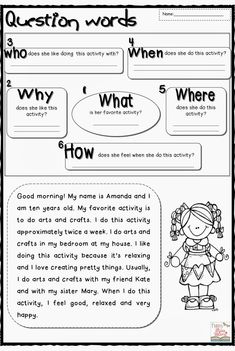 the worksheet for reading and writing with pictures on it, which includes an image of