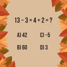 the numbers are arranged in an arrangement with leaves