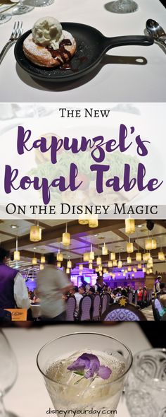 the new rappui's royal table on the disney magic cruise is ready to be eaten