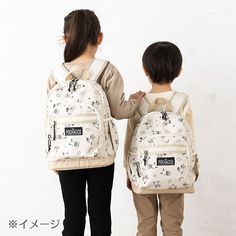 The Sanrio Pochacco Kids Backpack M from Japan is the perfect choice for your little ones. With its adorable design featuring the classic Sanrio character, Pochacco, this backpack is sure to bring a smile to your kid's face. Made with durable materials, this backpack is perfect for every day use, with plenty of room for books, snacks, and other essentials. The adjustable straps make it comfortable to wear, and the 835927 Kids code ensures that it is of the highest quality. Get your little ones the perfect backpack they deserve - the Sanrio Pochacco Kids Backpack M from Japan. Playful White Student Backpack, Back To School White Backpack, Sanrio Pochacco, Kids Backpack, Coding For Kids, Sanrio Characters, Kids Backpacks, Porter, Adjustable Straps