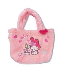 Pink Kawaii Handheld Bag, Cute Handheld Bags For Gifts, Cute Handheld Bag For Gifts, Cute Rectangular Bags For Gifts, Playful Pink Large Capacity Bags, Playful Large Capacity Pink Bags, Rectangular Bags With Cute Design For Gifts, Trendy Hello Kitty Rectangular Shoulder Bag, Cute Shoulder Bag For Gift