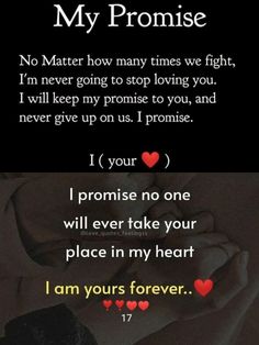 About You Quotes, Romantic Love Poems, Always Love You Quotes, Love Quotes For Wife, Love Feelings, Feeling Safe, Romantic Quotes For Her, Couples Quotes