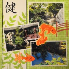 an image of a japanese garden with flowers and trees in it's center, surrounded by other pictures