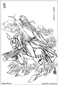 a black and white drawing of a woman riding on a horse with clouds in the background