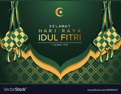 an islamic festival with green and gold background for the celebration of eidul fitr