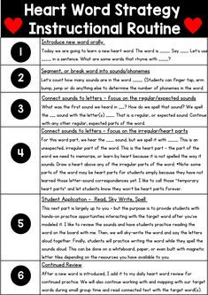 the heart word strategy worksheet for valentine's day