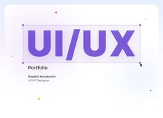 the word u / ux is written in purple on a white background