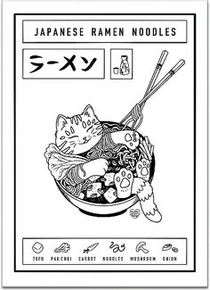 an advertisement for japanese ramen noodles with cats and kittens eating it in a bowl